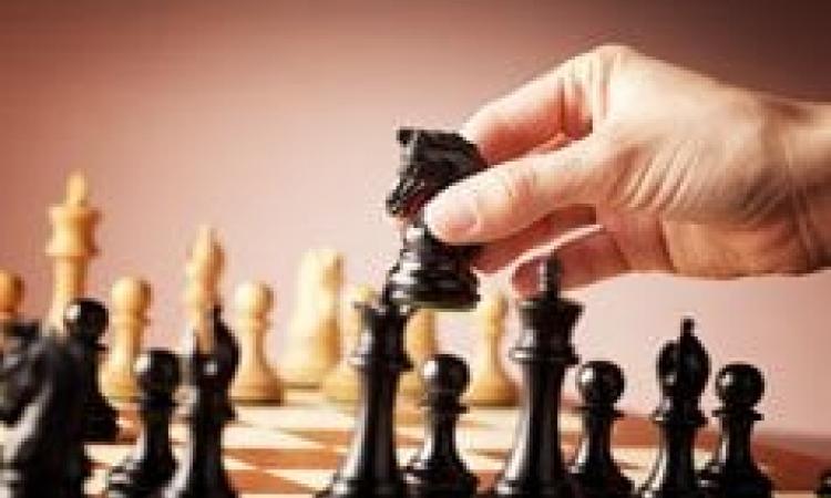 Strategic Thinking and Planning - Virtual Learning