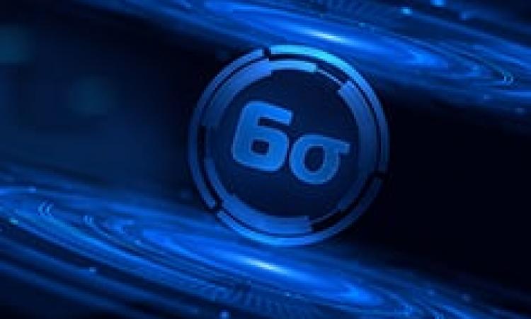 Six Sigma Foundations - Virtual Learning
