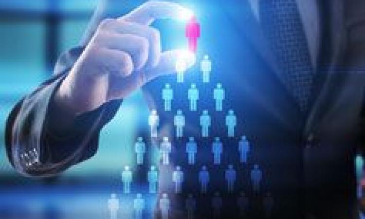 Workforce Planning and Budgeting - Virtual Learning