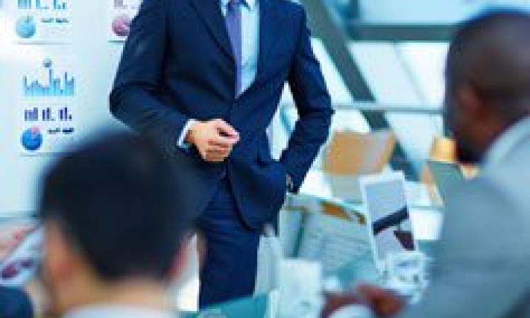 Certified Professional Manager - Virtual Learning