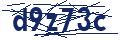 Dash Inspectorate