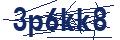 Dash Inspectorate