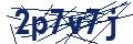 Dash Inspectorate