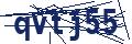 Dash Inspectorate