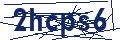 Dash Inspectorate