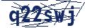 Dash Inspectorate
