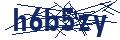 Dash Inspectorate