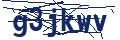 Dash Inspectorate