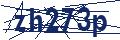 Dash Inspectorate