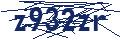 Dash Inspectorate